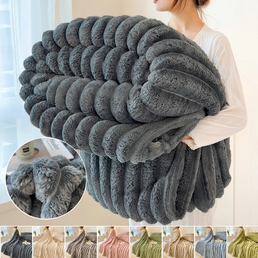 WASART Double-sided Imitation faux rabbit fur blanket autumn winter soft warm throw blanket warmth thick bed sheet extra large